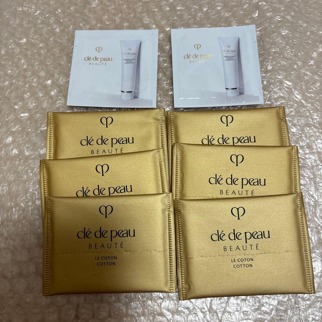 新品未開封　クレドポーボーテ　レオスールデクラ　110 限定カラー　ホリデー