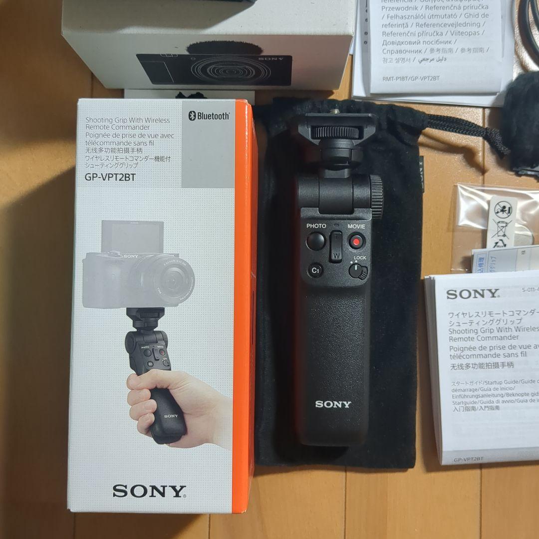 SONY VLOGCAM ZV-1 II Shooting Grip Kit 黒