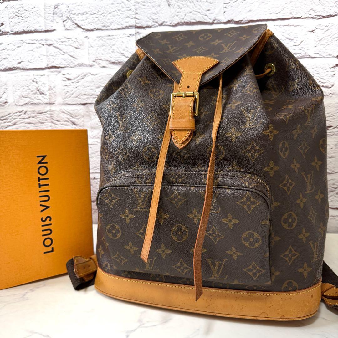 【ルイ ヴィトン】モノグラム モンスリGM リュック リュックサック