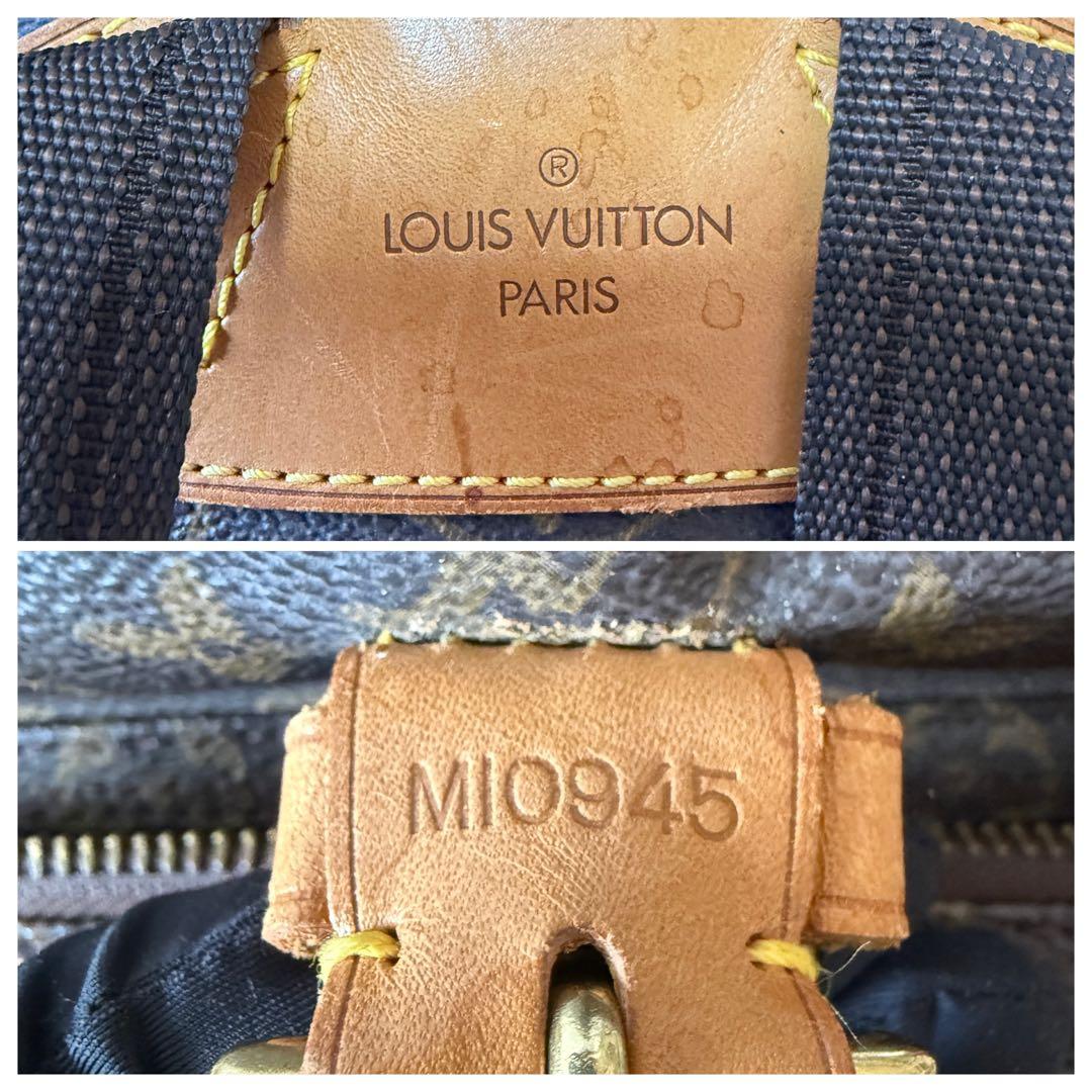 【ルイ ヴィトン】モノグラム モンスリGM リュック リュックサック