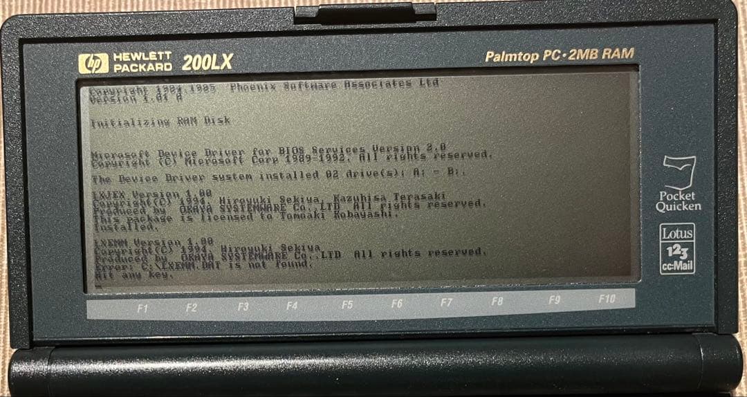 HP 200LX Palmtop PC 本体 + 付属品