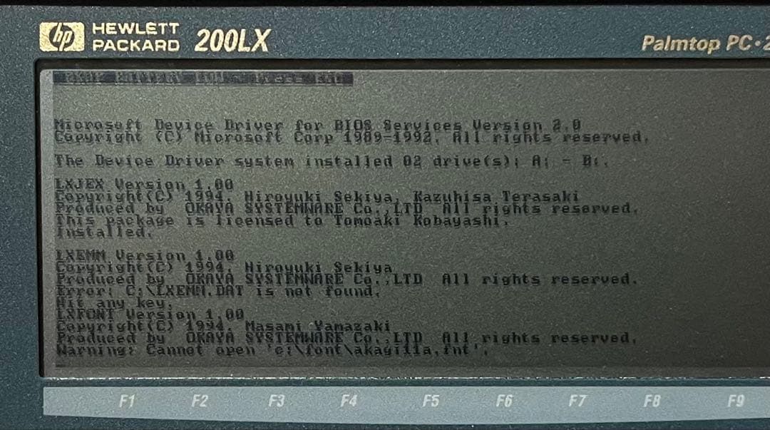 HP 200LX Palmtop PC 本体 + 付属品