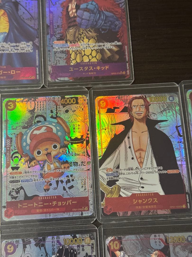 ワンピースカード　コミパラ17枚セット　（展示用）