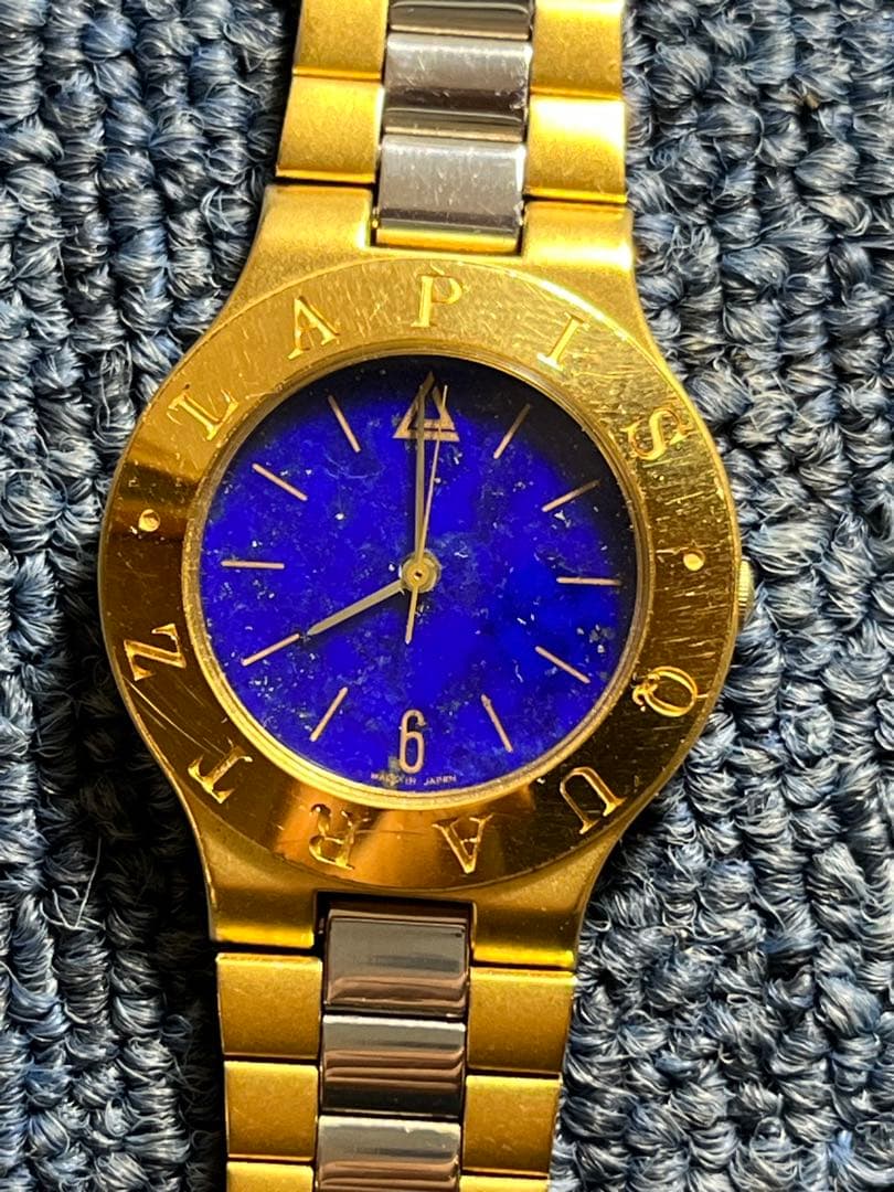 希少　ラピスクラブ【ラピスの腕時計】