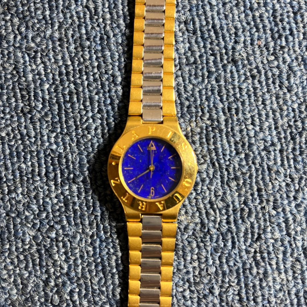 希少　ラピスクラブ【ラピスの腕時計】