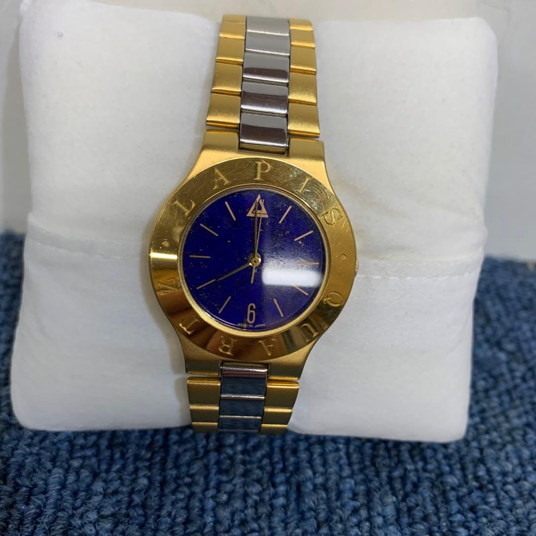 希少　ラピスクラブ【ラピスの腕時計】