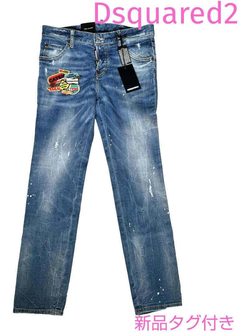 【新品タグ付き】Dsquared2 デニム ジーンズ ピンバッジ ワッペン 38