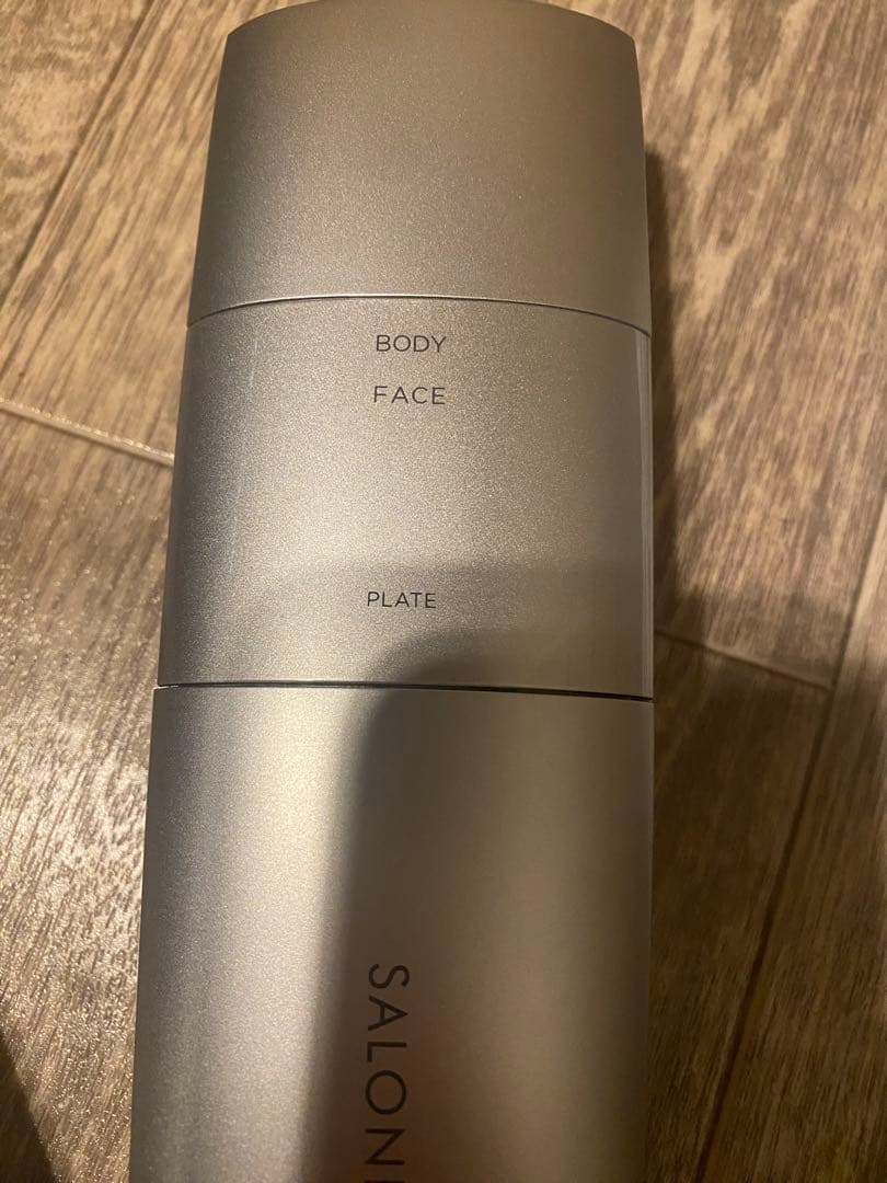 SALONIA 脱毛器 シルバー