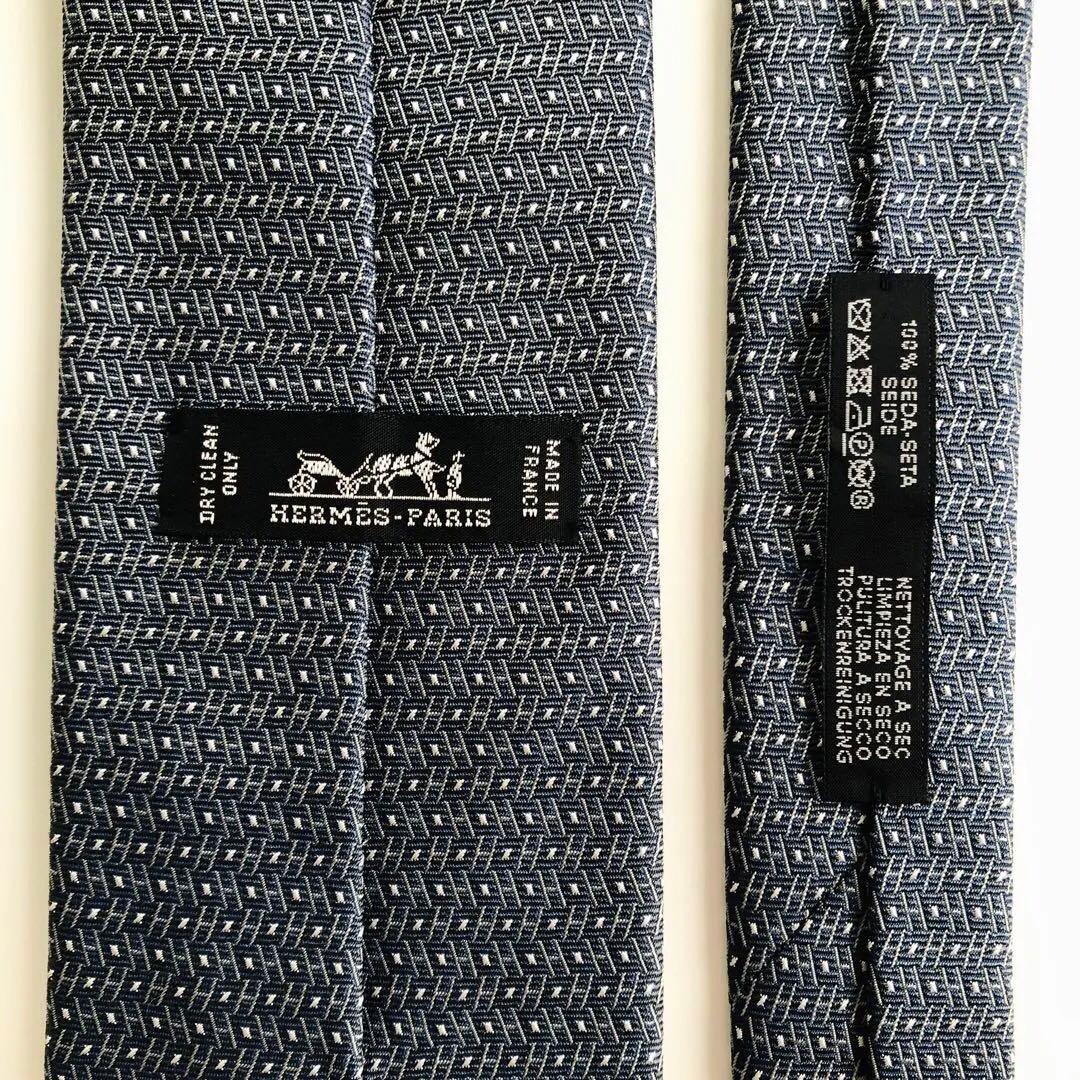 HERMES ネクタイ 紋章柄 ブルーグレー