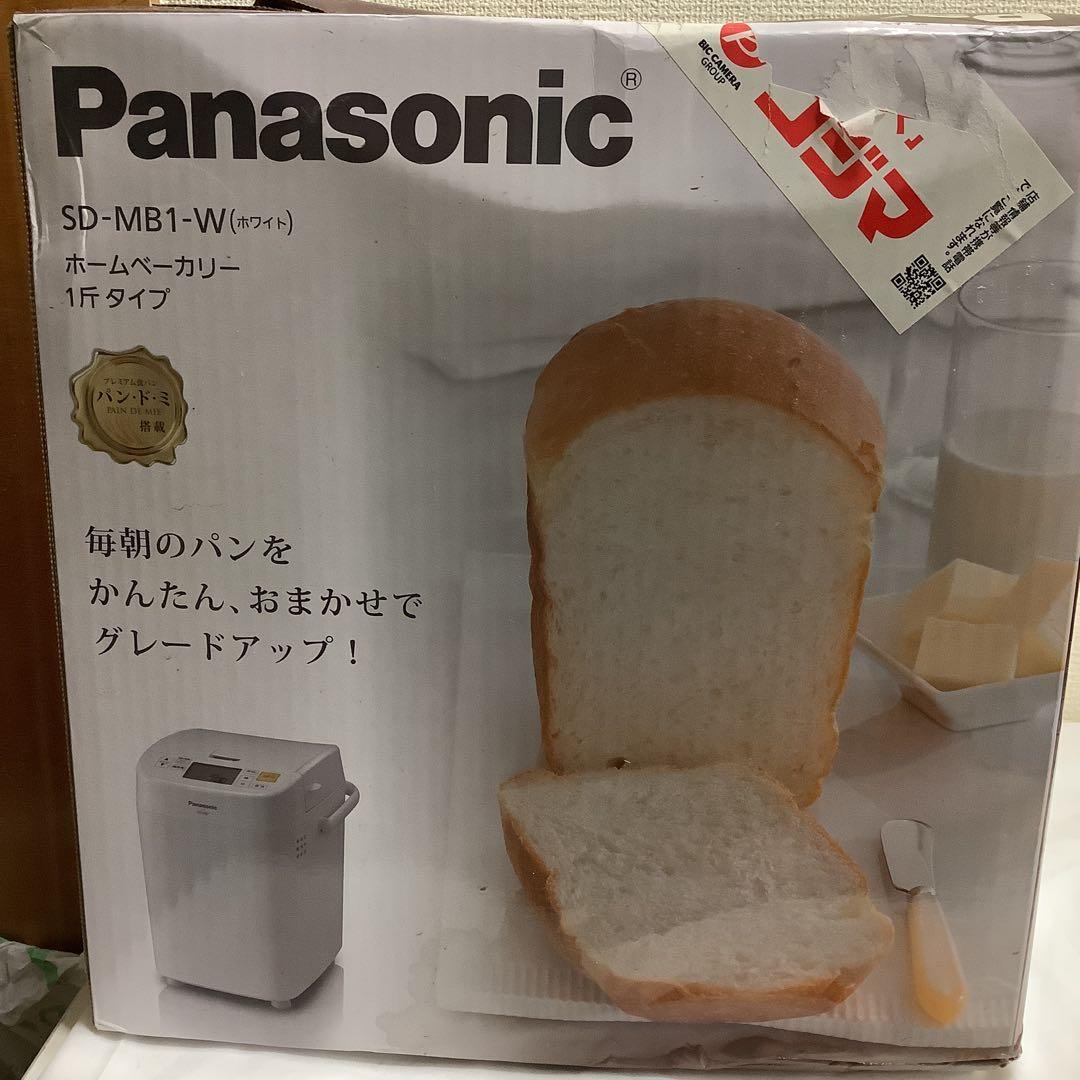 7919⑩Panasonic ホームベーカリー SD-MB1-W