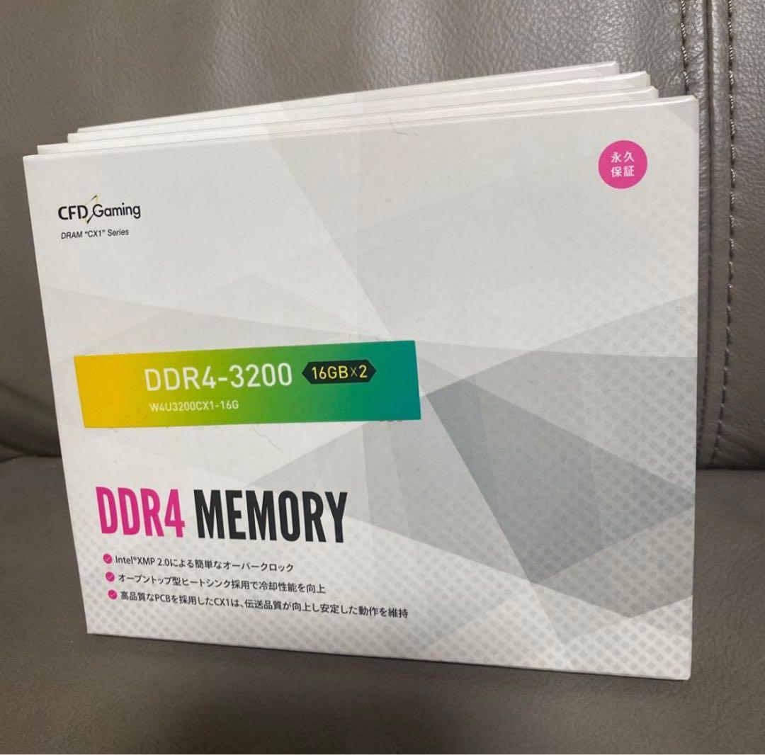 DDR4 3200 16GB ×2 MEMORY