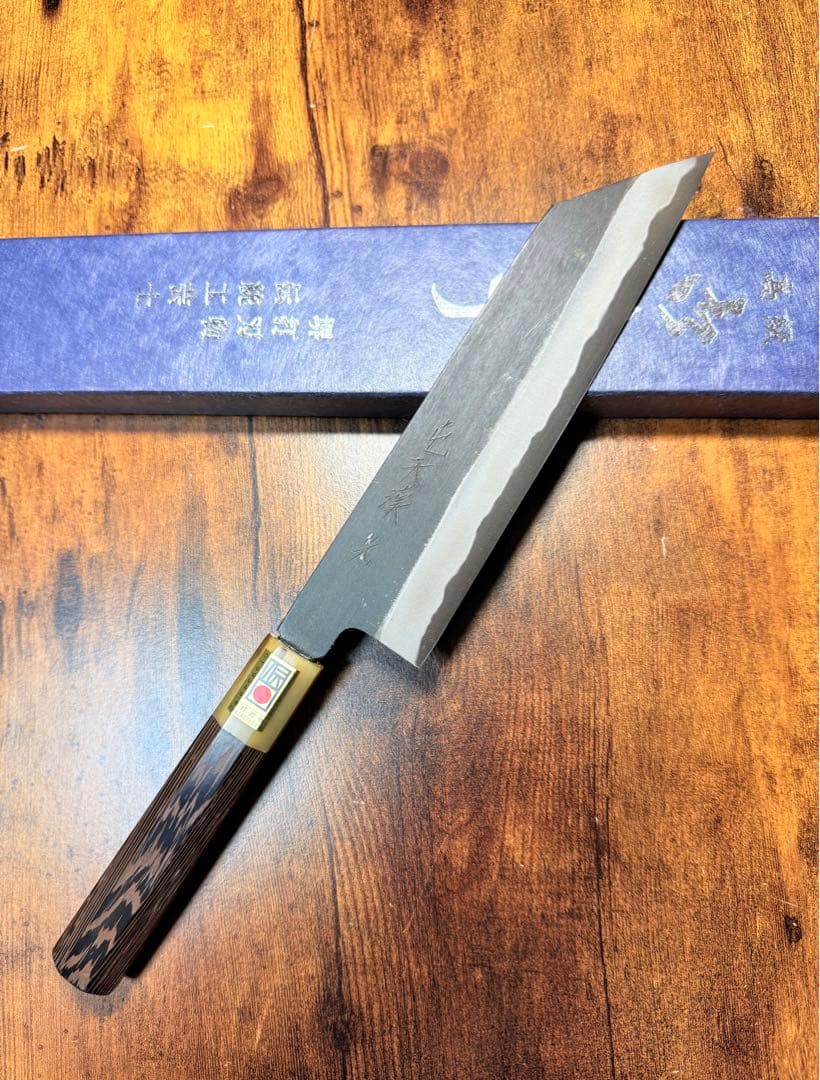 森本光一作　和牛刀 切付 黒打 包丁　7寸　白ニ鋼　ウェンジ白水牛八角柄