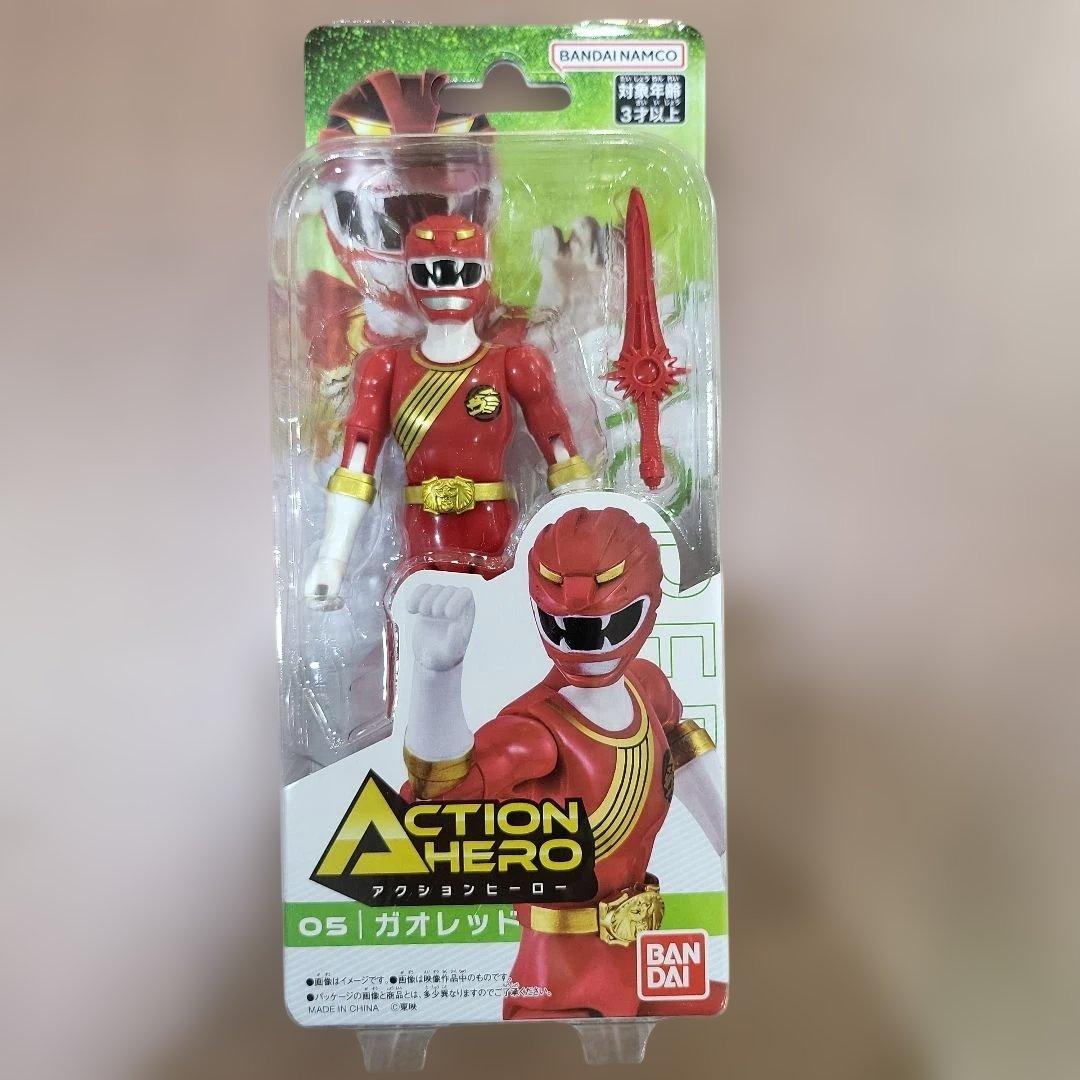 アクションヒーロー セット 戦隊 ゴジュウ ティラノ シンケン ガオ 新品未開封