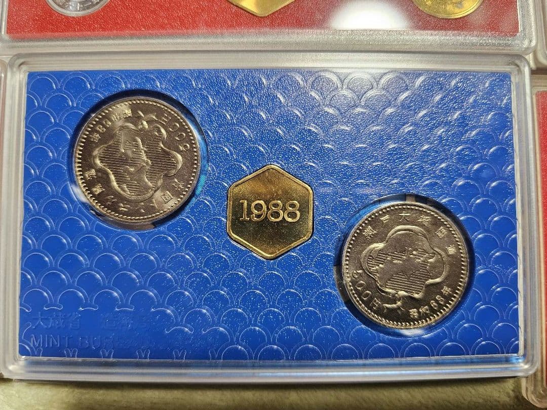 貨幣セットまとめ　昭和59年～昭和64年
