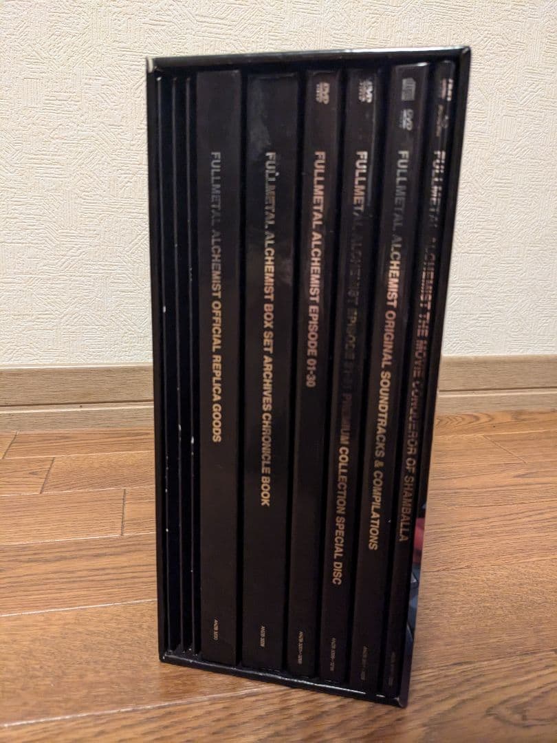 鋼の錬金術師DVDSET 完全予約生産限定版