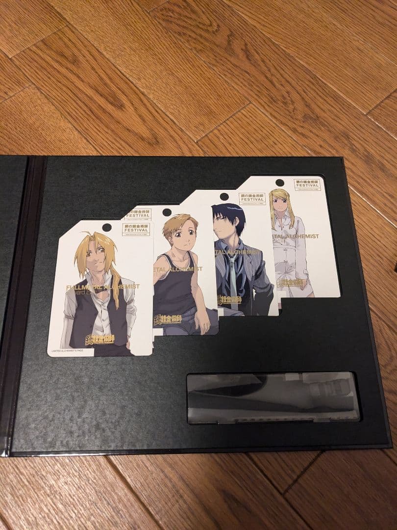 鋼の錬金術師DVDSET 完全予約生産限定版