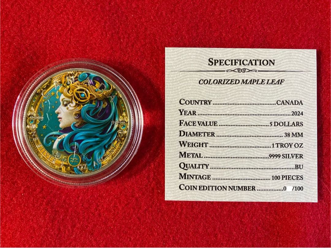 カナダ メイプルリーフ・カラー銀貨 1oz 2024年 水瓶座