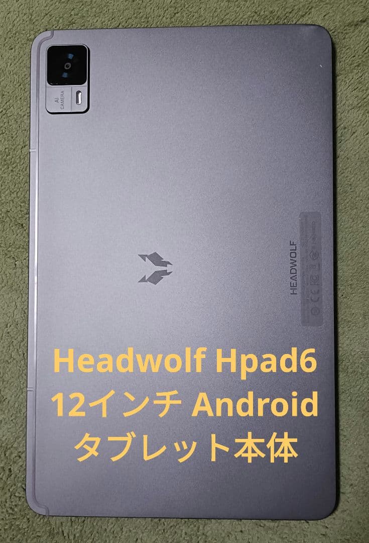 Headwolf Hpad6 12インチ タブレット 本体