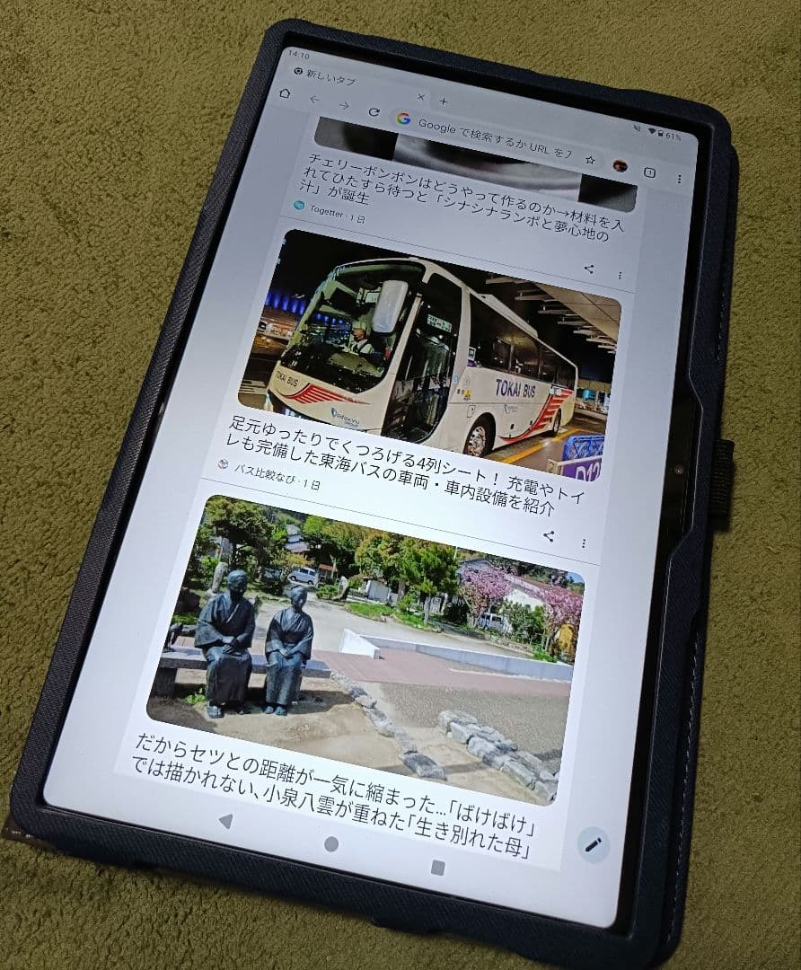 Headwolf Hpad6 12インチ タブレット 本体