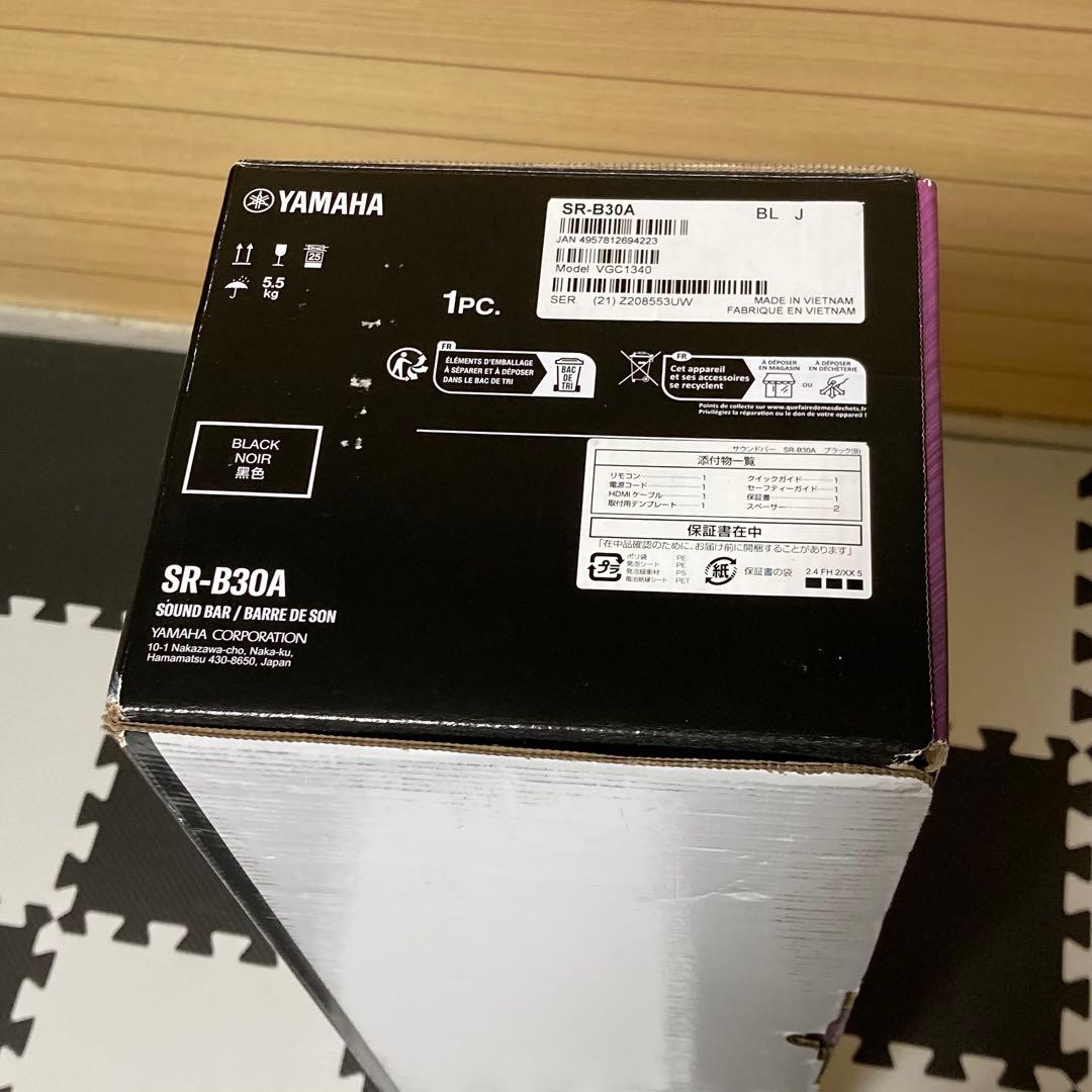 ★極美品★ Yamaha SR-B30A サウンドバー 2023年製