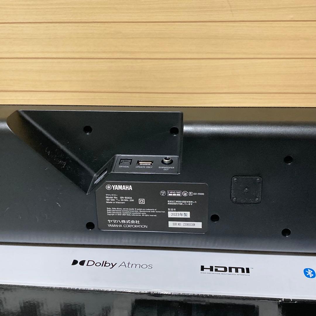 ★極美品★ Yamaha SR-B30A サウンドバー 2023年製