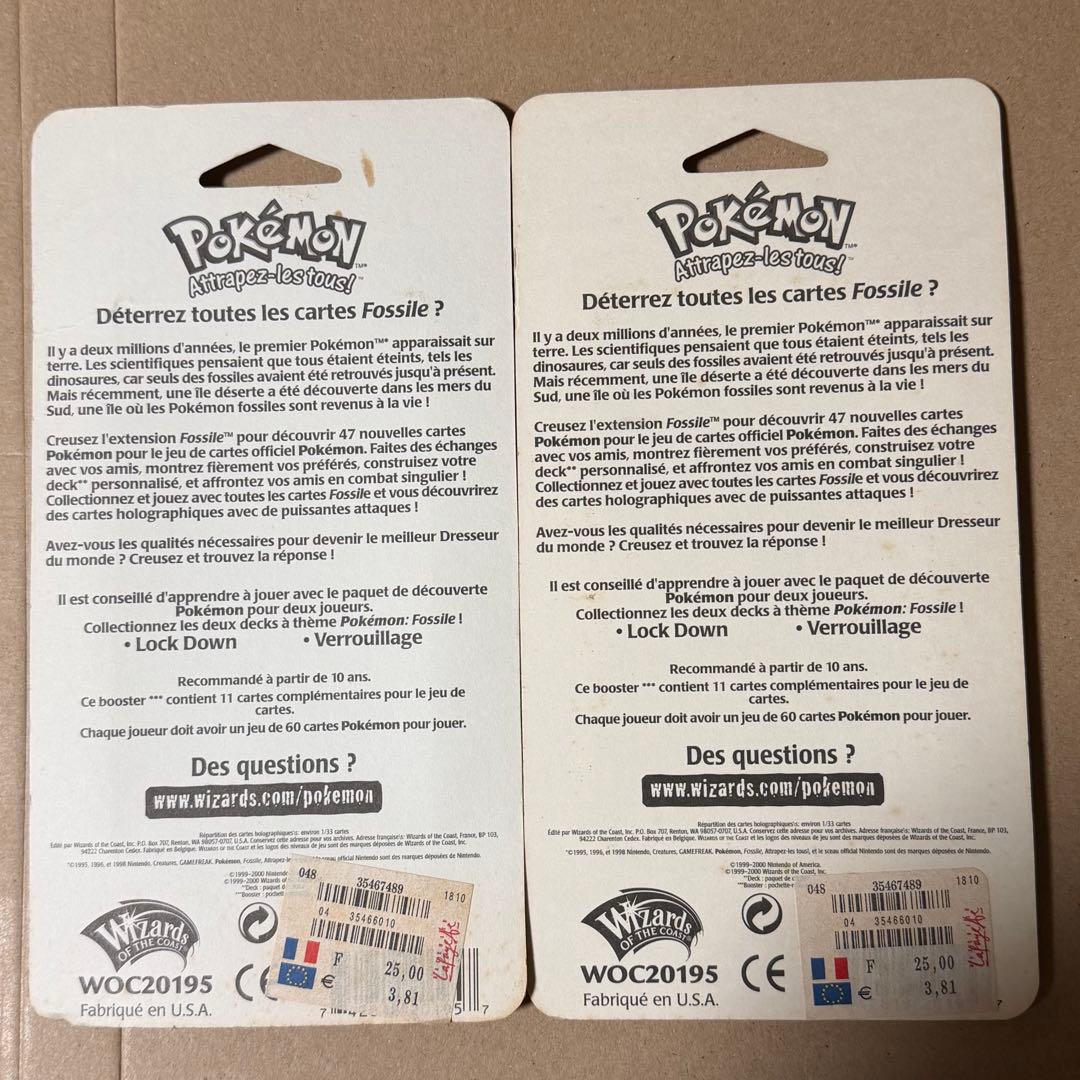 フランス語版　ポケモンカードパック×6個　初版