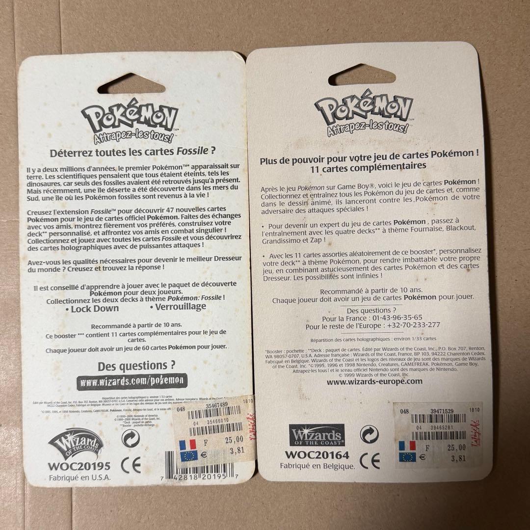 フランス語版　ポケモンカードパック×6個　初版