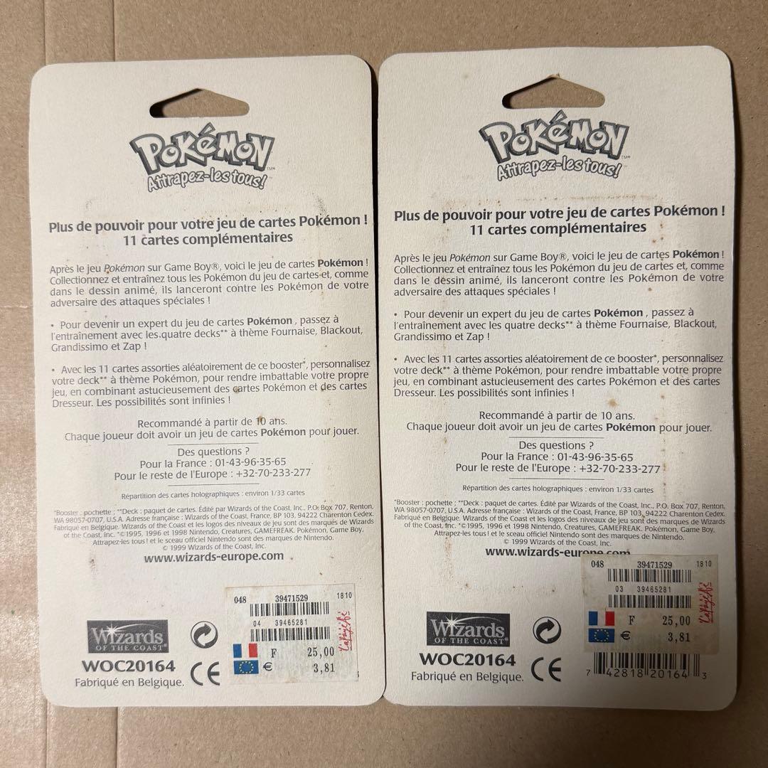 フランス語版　ポケモンカードパック×6個　初版