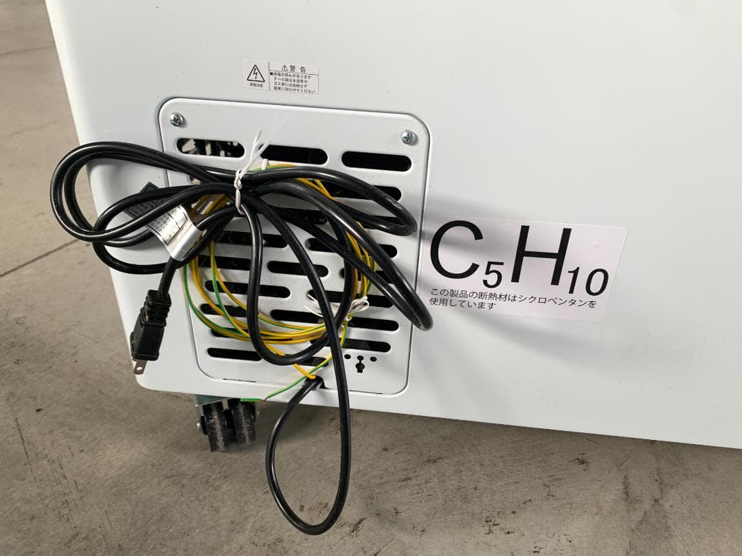 【Parvin 】JCM冷凍ショーケース 405L キャスター付き