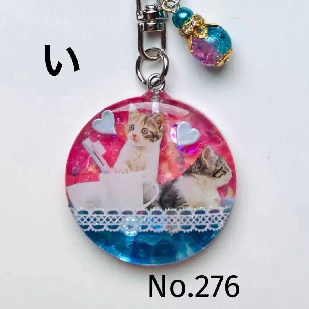 ゆきそら様 リクエスト16点 まとめ商品