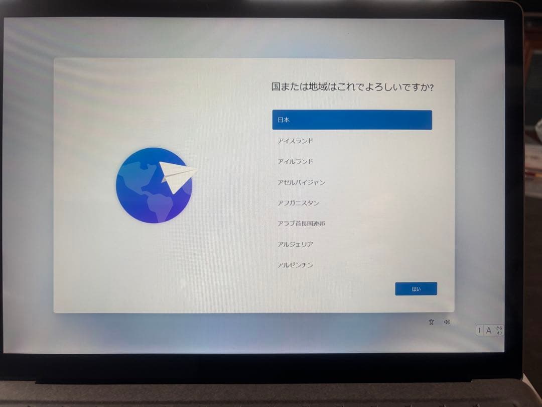 microsoft surface Laptop MSoffice2016付