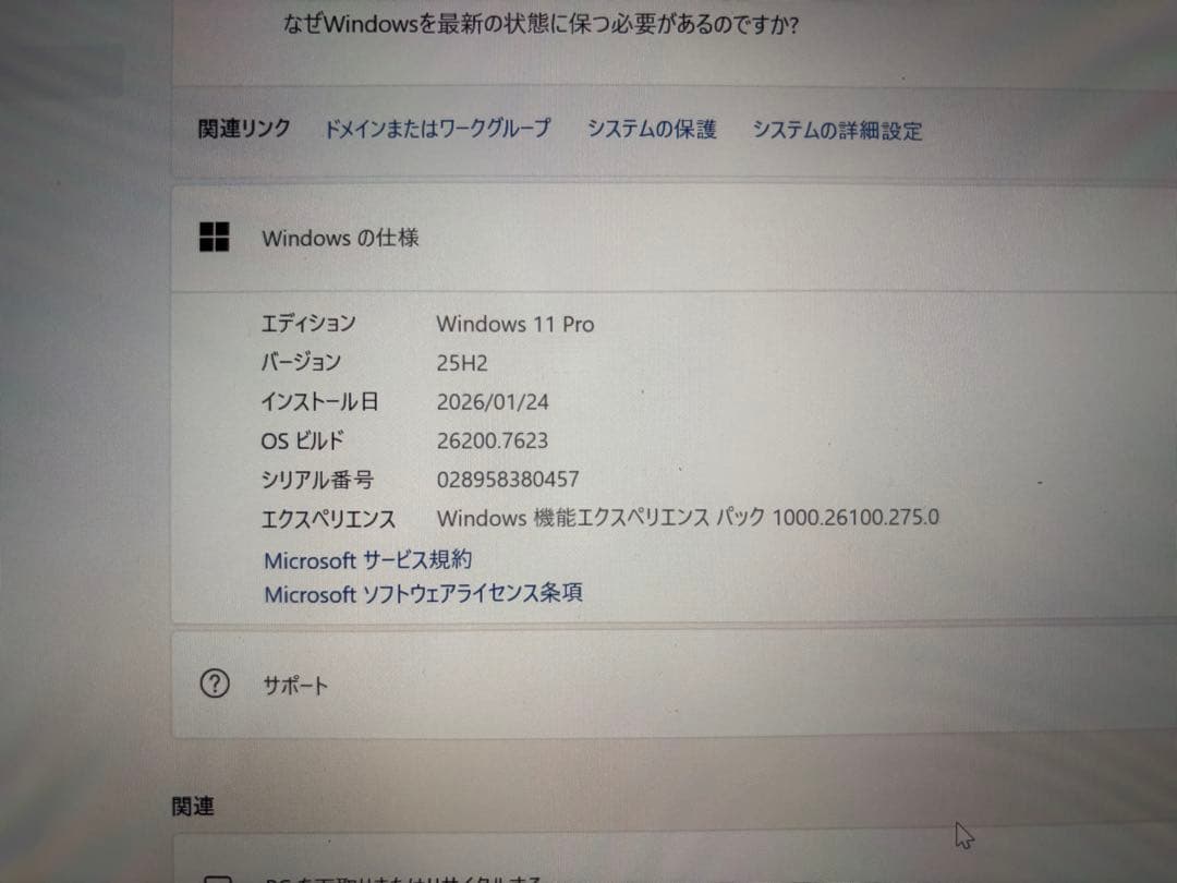 microsoft surface Laptop MSoffice2016付