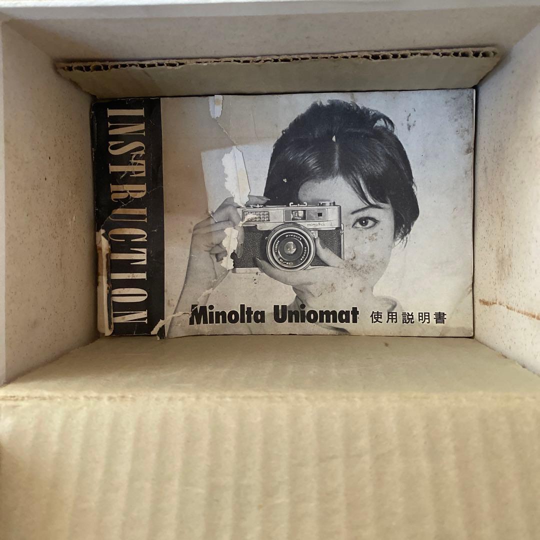 Minolta レンジファインダーカメラ 50mm ケース付き