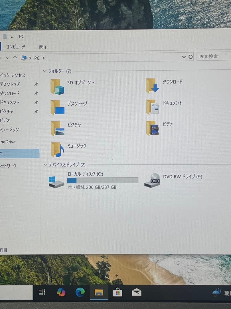 Panasonic i7-7500UノートPC 8GB 256GB SSD
