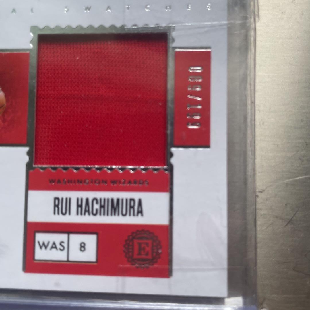 八村塁 Rui Hachimura