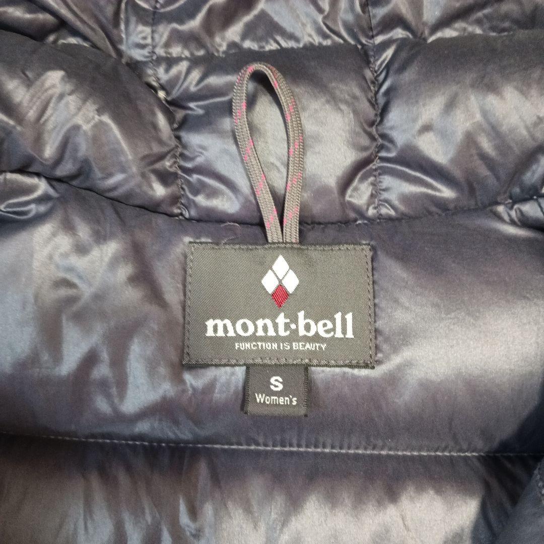 mont-bell 黒 ダウンジャケット フード付き