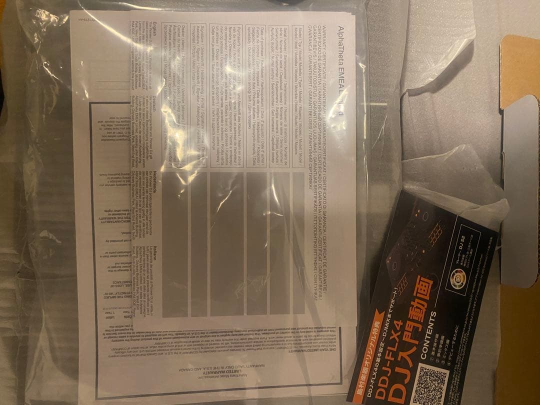 DJ機材 DDJ-FLX4 pioneer DJ