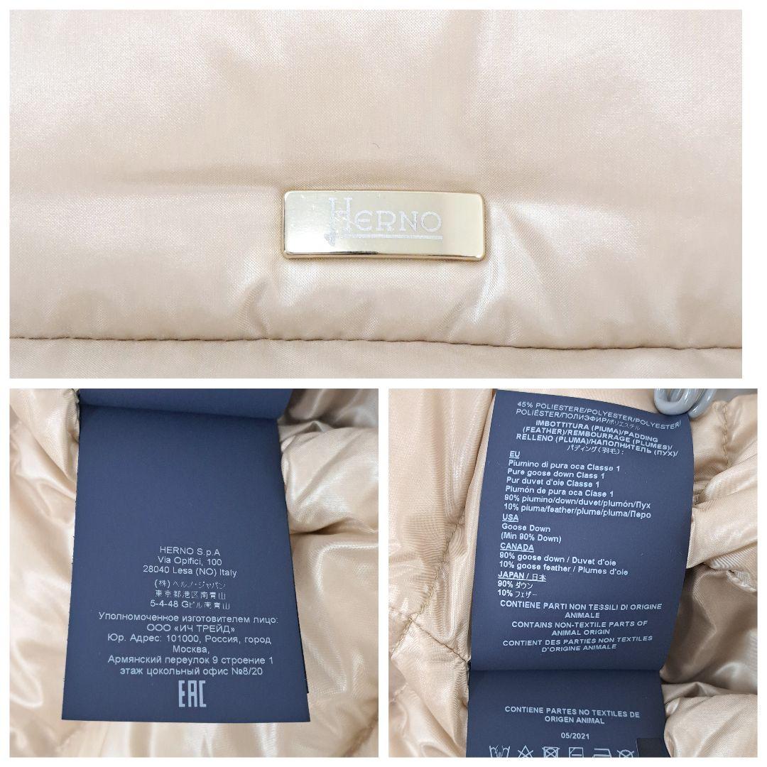 HERNO ヘルノ 人気 AMINTA アミンタ 軽量 ダウンコート 40