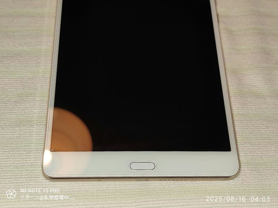 HUAWEI Media Pad M3 プレミアム モデル ゴールド ほぼ未使用