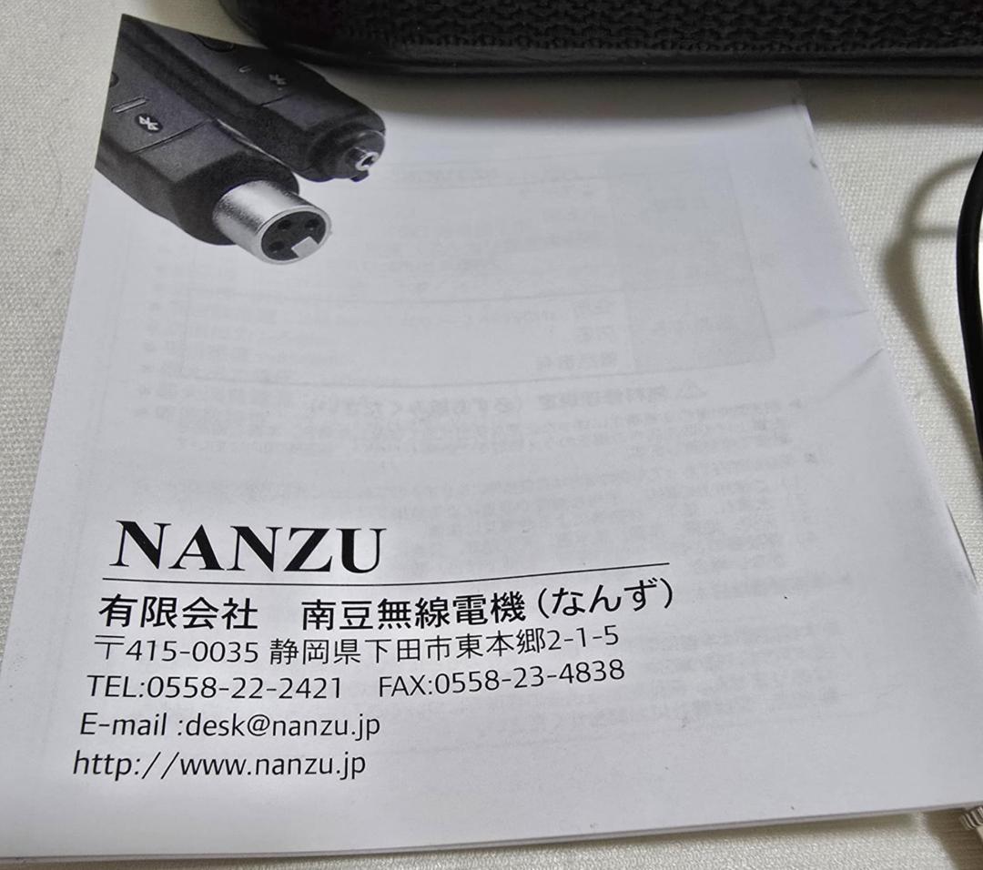 なんず南豆無線 NZ-210CTH ブルートゥース コードレスヘッドマイク