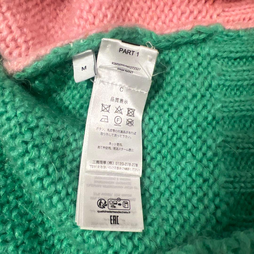 JW ANDERSON バイカラー長袖セーター