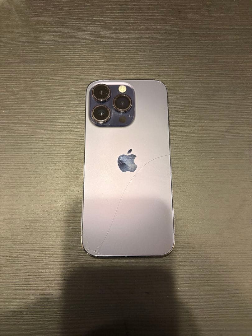 Apple iPhone 14 Pro 256GB ディープパープル 本体