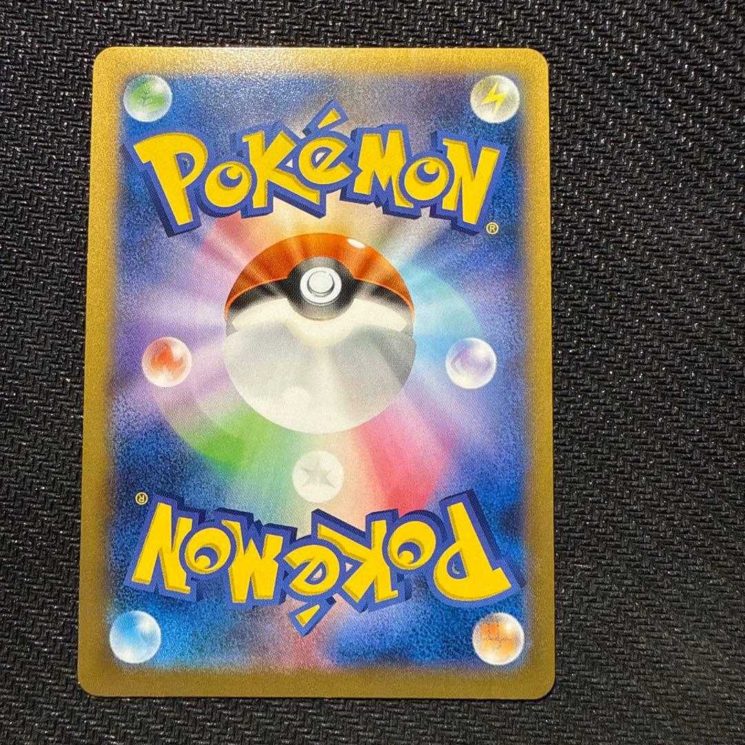 メガバトルデッキ60 メガリザードンex 1枚　リザードンex2枚