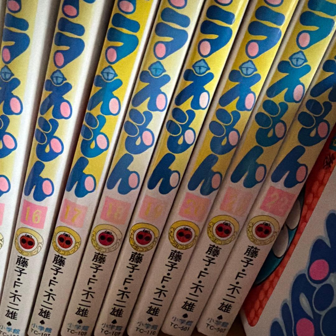 ドラえもん　全巻 1〜45巻　➕1〜６巻