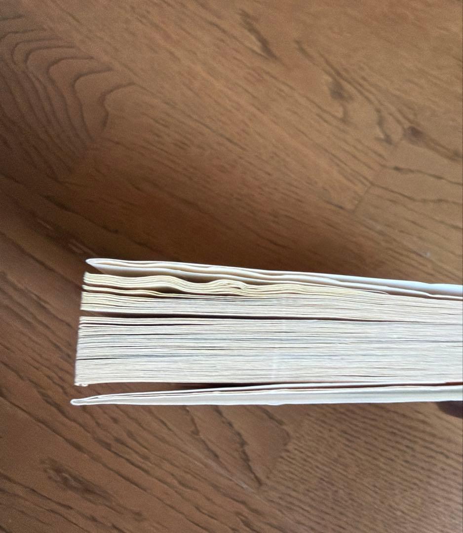 ドラえもん　全巻 1〜45巻　➕1〜６巻