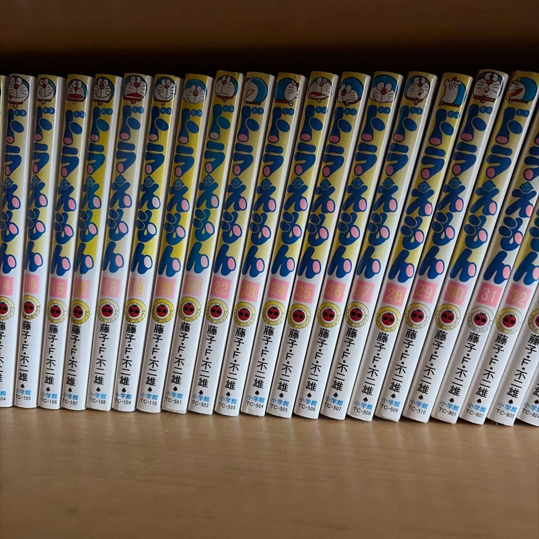 ドラえもん　全巻 1〜45巻　➕1〜６巻