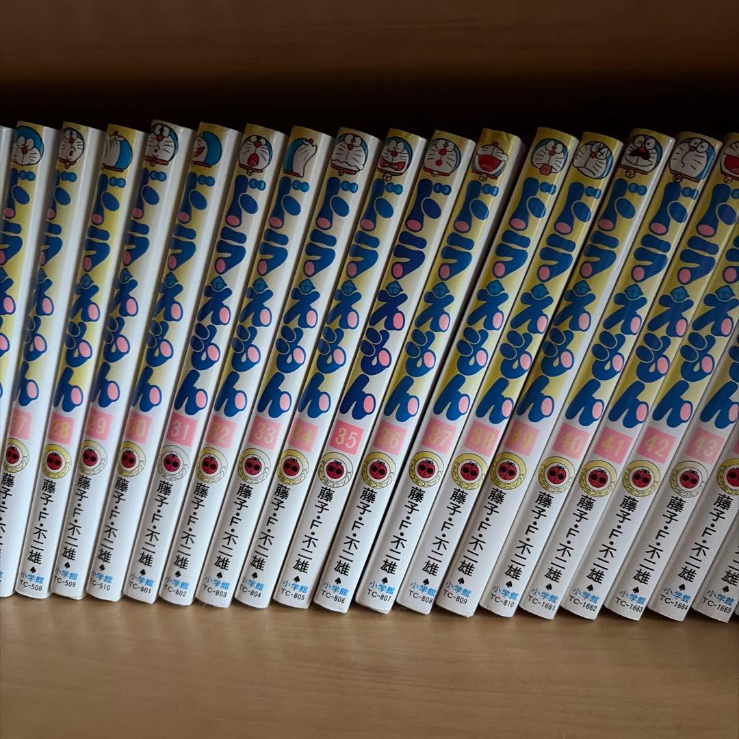ドラえもん　全巻 1〜45巻　➕1〜６巻