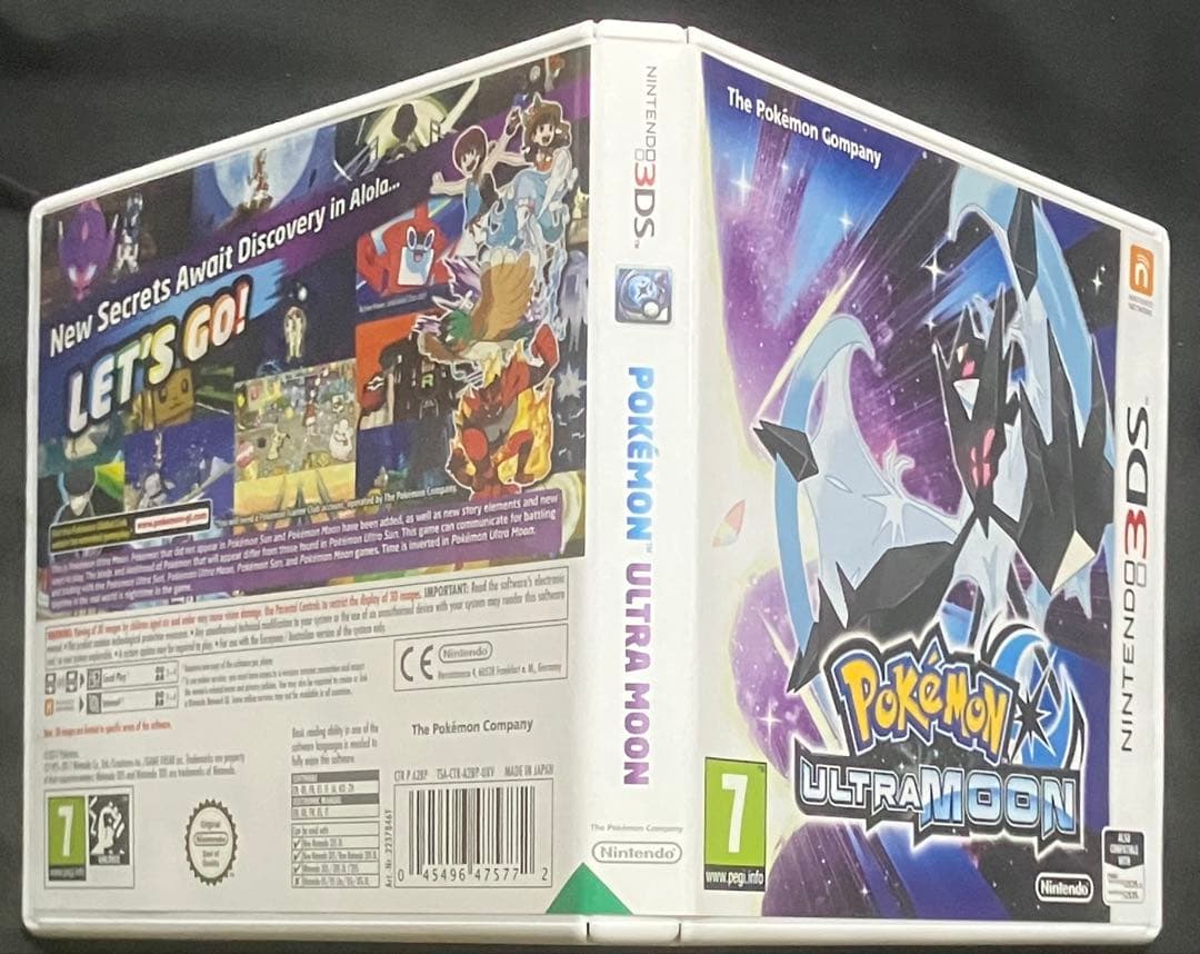 ポケットモンスター ウルトラムーン