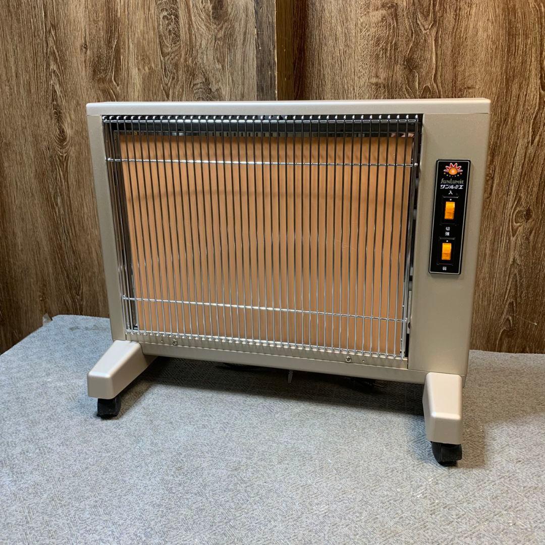 J846 日本遠赤外線 サンルミエ キュート E800LS