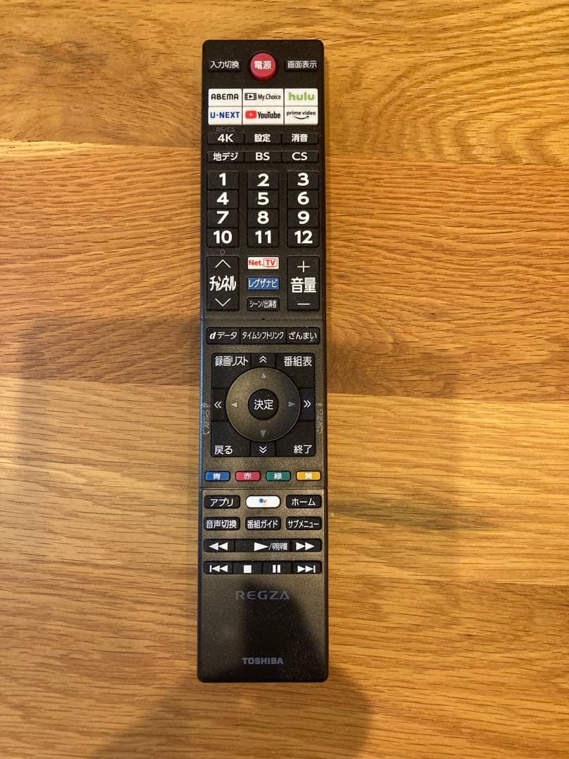 【ジャンク品】TOSHIBA 55Z570K 液晶テレビ 55インチ